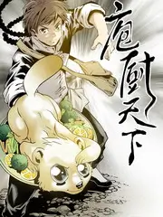 音乐综艺音浪开麦在线观看
